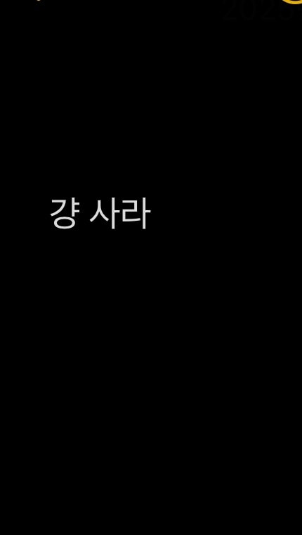 아이패드 케이스 두개사는거 좀 에반가?