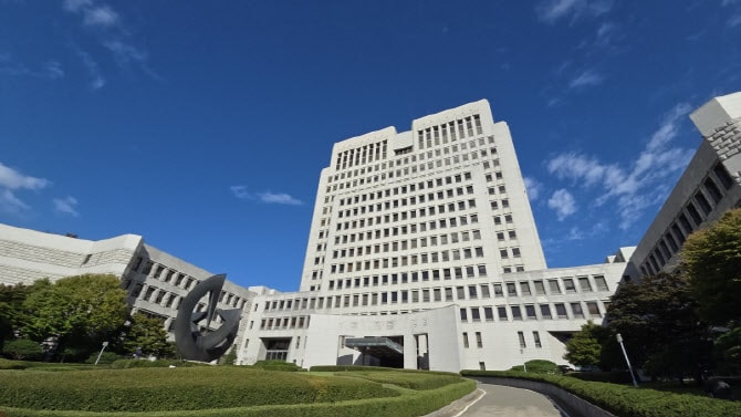 대법 "영업비밀 침해, '사용' 별개로 '취득·누설' 독립범죄 처벌해야"