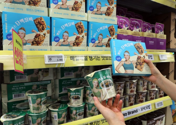 노브랜드, 심으뜸 ‘꼬박꼬밥’ 협업…가성비 건강식 출시