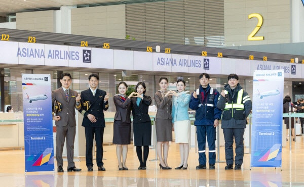 대한항공-아시아나 마일리지 통합 조만간 결론…'보너스 항공권' 얼마나