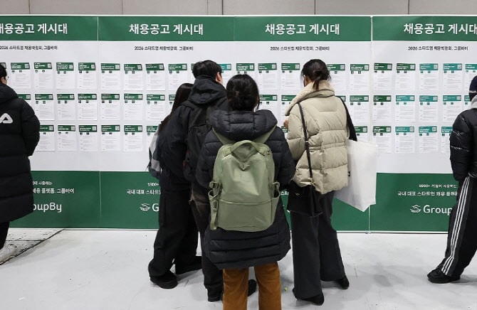 청년이 원하는 '일자리 정책'은…'쉬었음' 역대 최대 속 접점 늘린다