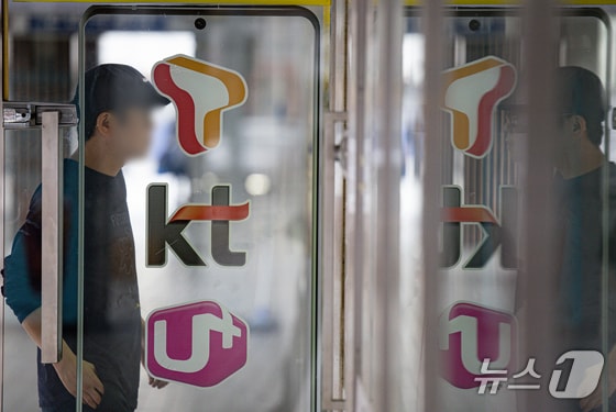 방미통위원장 만난 이통3사 대표, '담합 행정소송' 화두에