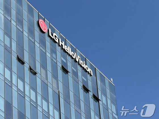 LG헬로비전, 사업총괄 두고 지역 신사업 대신 '콘텐츠' 집중