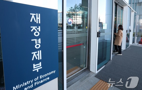 1분기 공공채권 6조원 축소 발행…"채권시장 안정 총력"