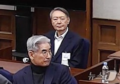 "문 부수고 들어가 인원들 끄집어내라" 尹 지시 인정한 재판부