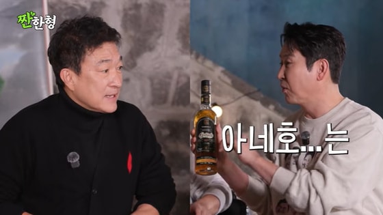 이재룡, 신동엽도 놀란 애주가…'고급술' 등장 [RE:TV]
