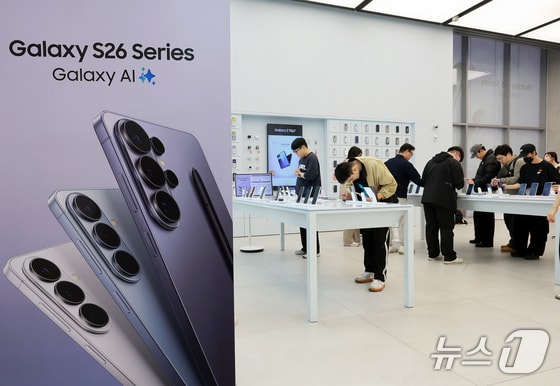 "완전 미쳤다"…짐벌 수준 갤S26 '수평 고정 슈퍼스테디' 성능 화제