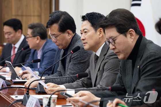 국힘, 오늘 '사법 3법 李대통령 거부권 촉구' 도보 행진 실시