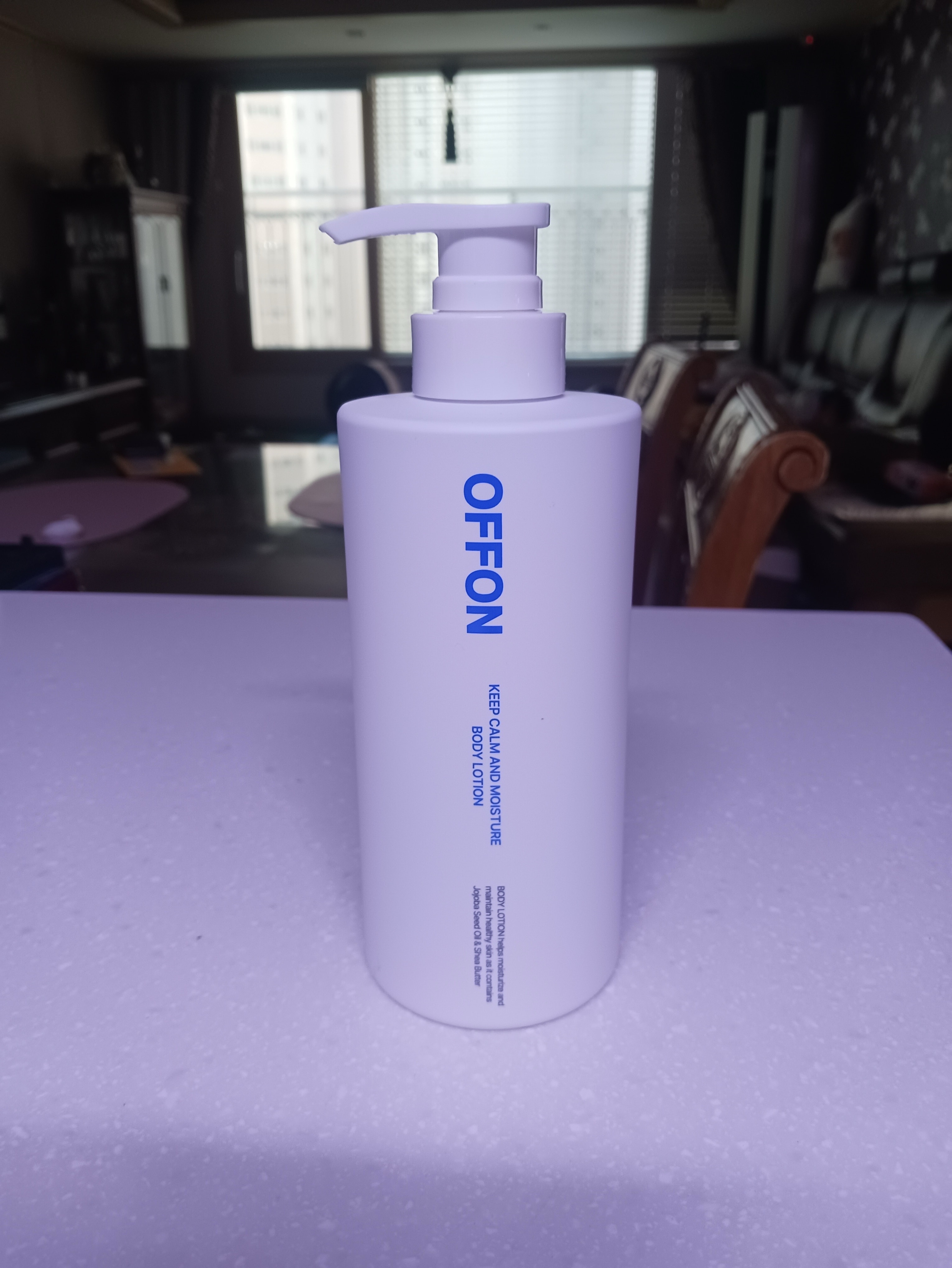 #속속이 오프온 바디로션 후기