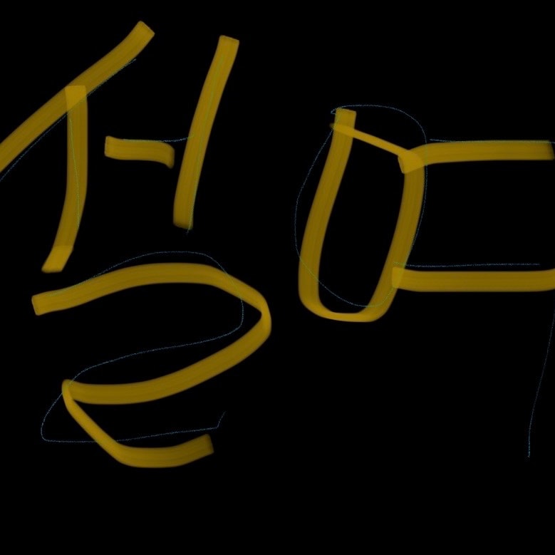 서울여대랑 경기대 중에