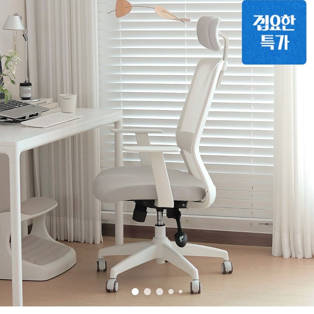 의자 골라줄 언냐 구함~!!!