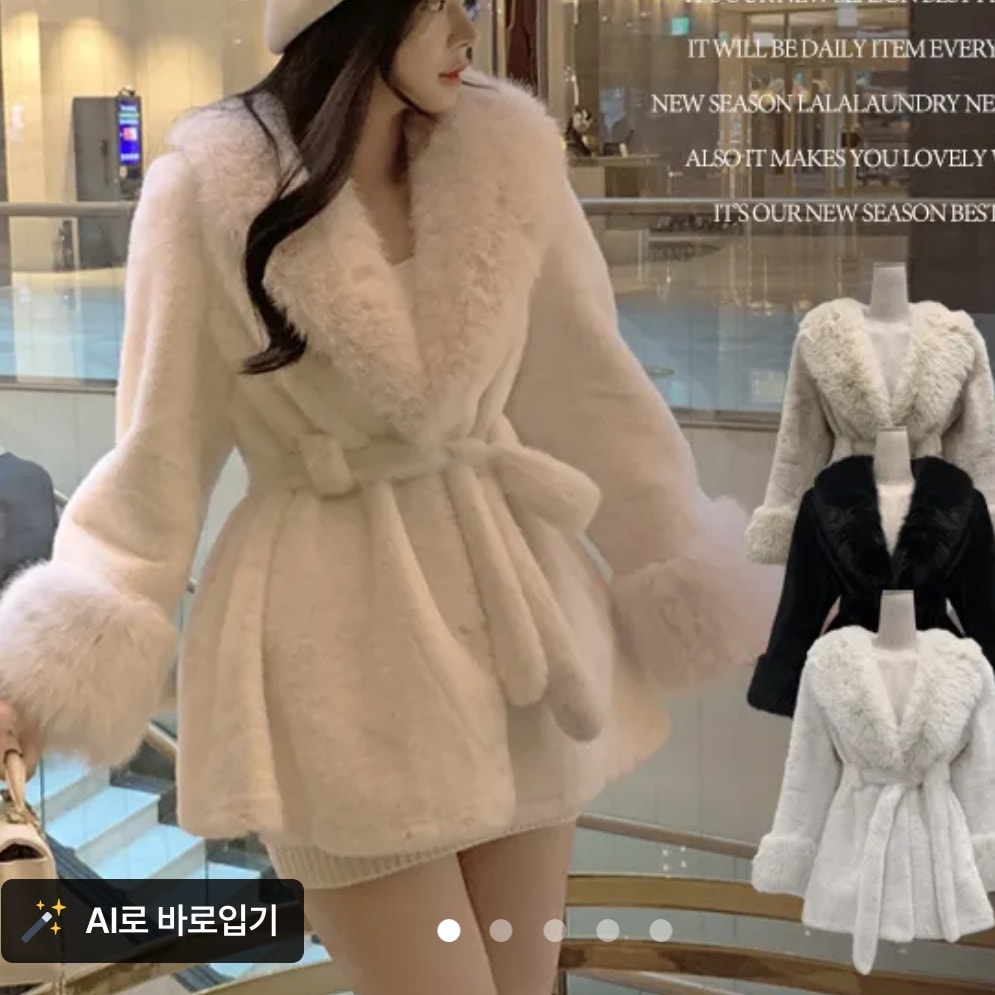 뭐가 더 나은지 골라줘