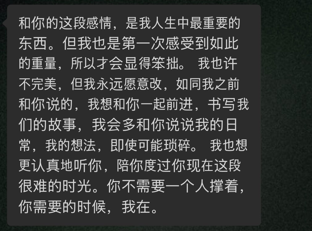 중남이랑 2년째 연애+ 결혼생각  질문잇는사람~~