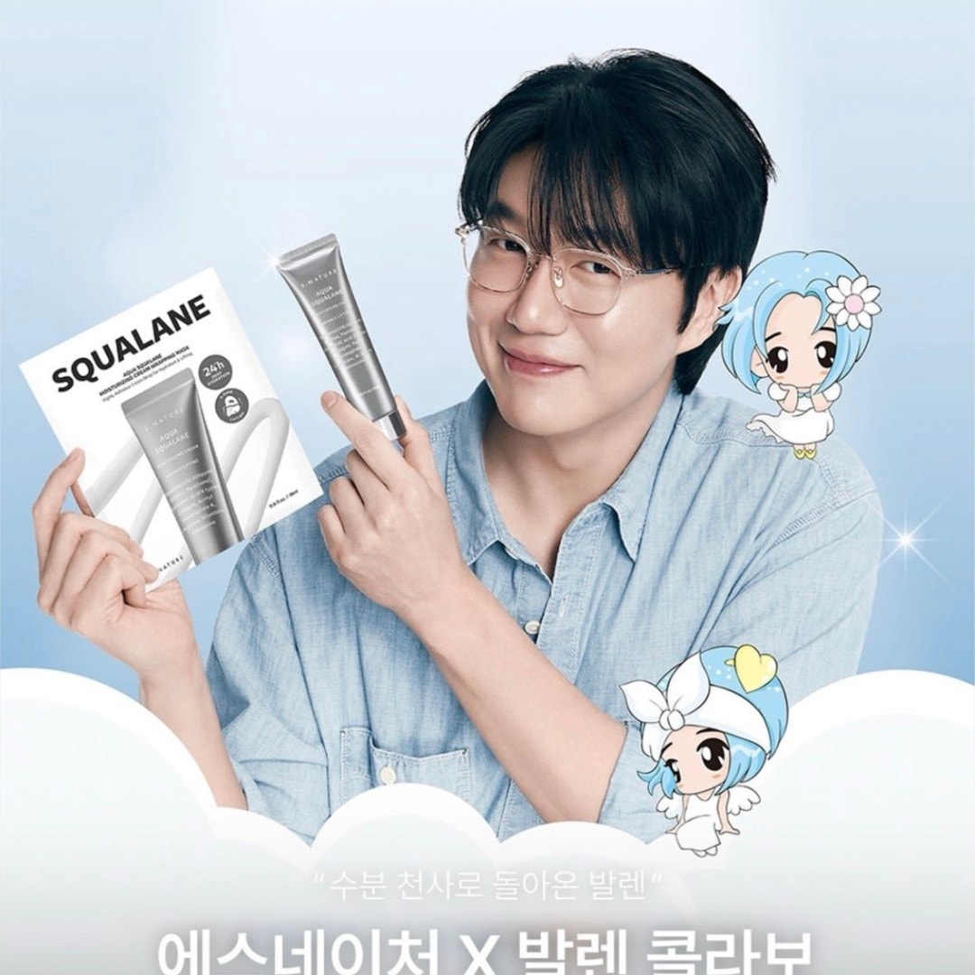 언니들은 화장품 누구거 고를거 같어?