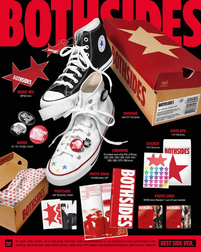 CD 대신 MD 사는 시대