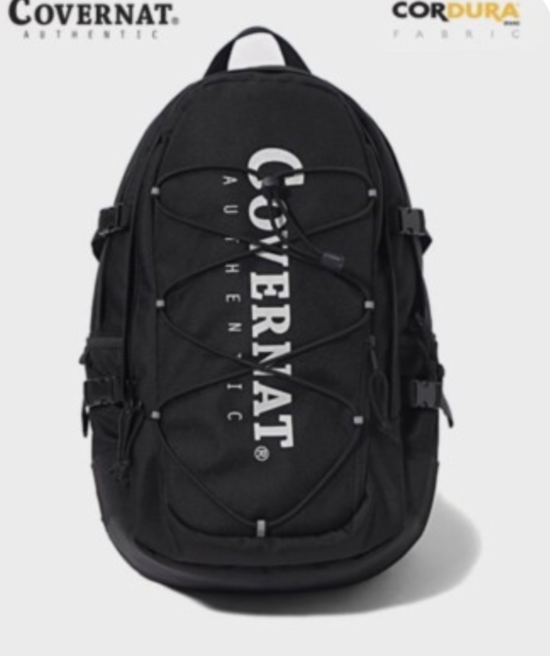 예비 고1 가방 골라줭