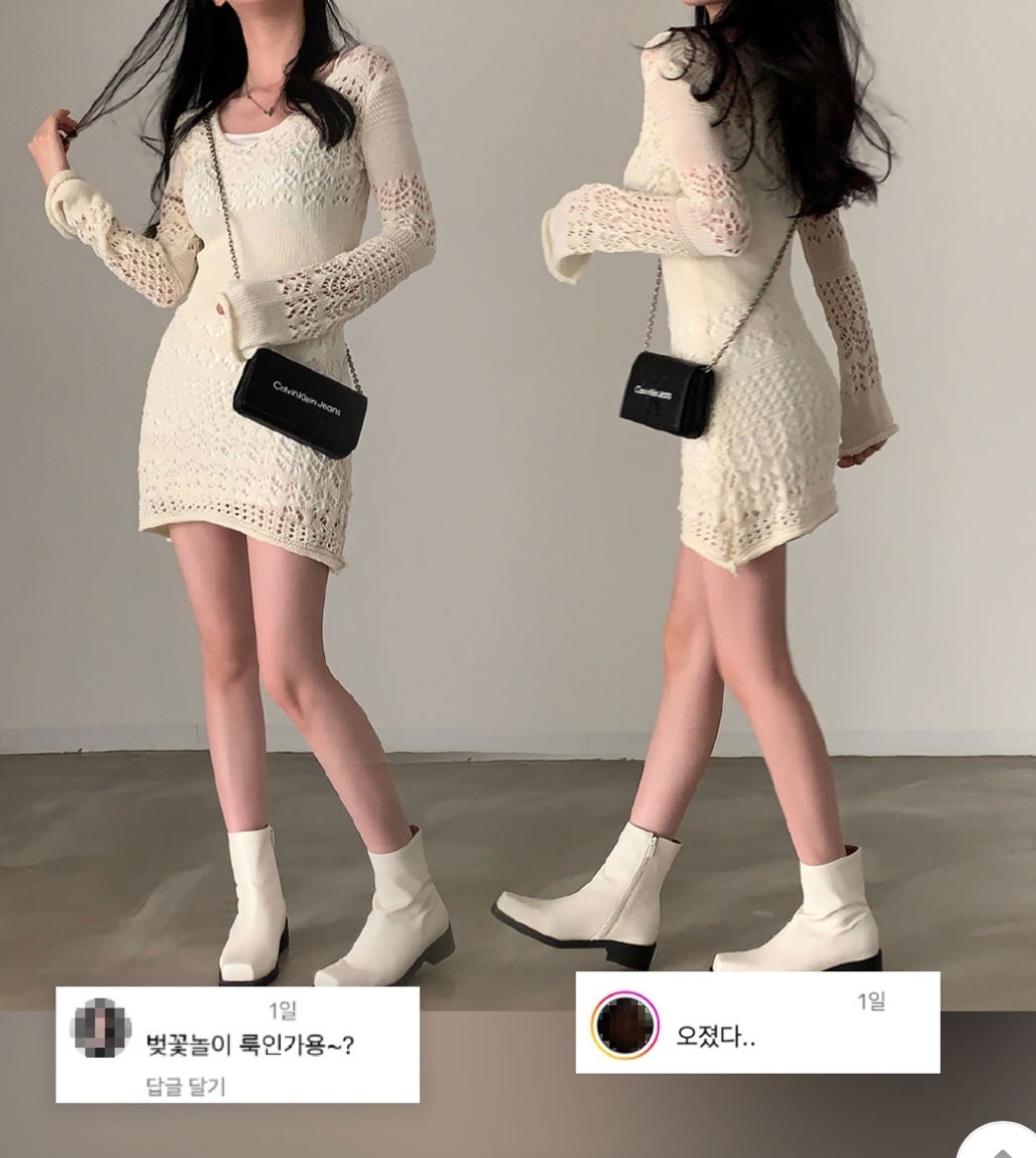 벚꽃놀이룩 골라조