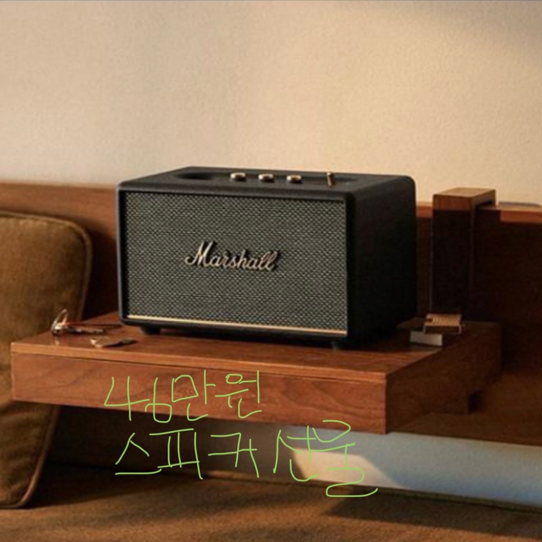 30살 남친 생일 선물 골라줘(본문 참고! +