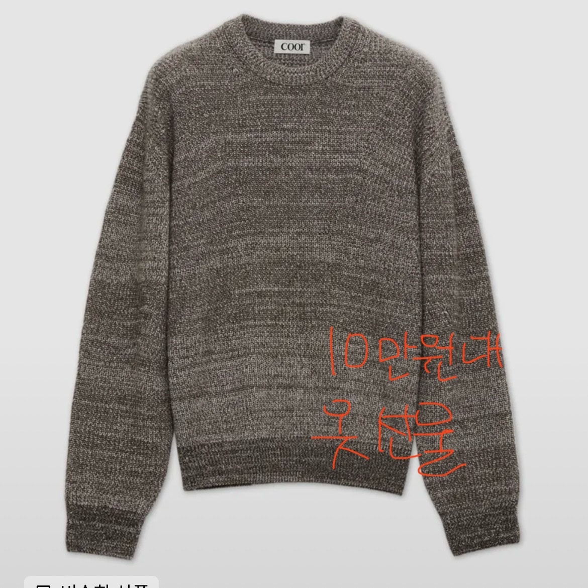 30살 남친 생일 선물 골라줘(본문 참고! +