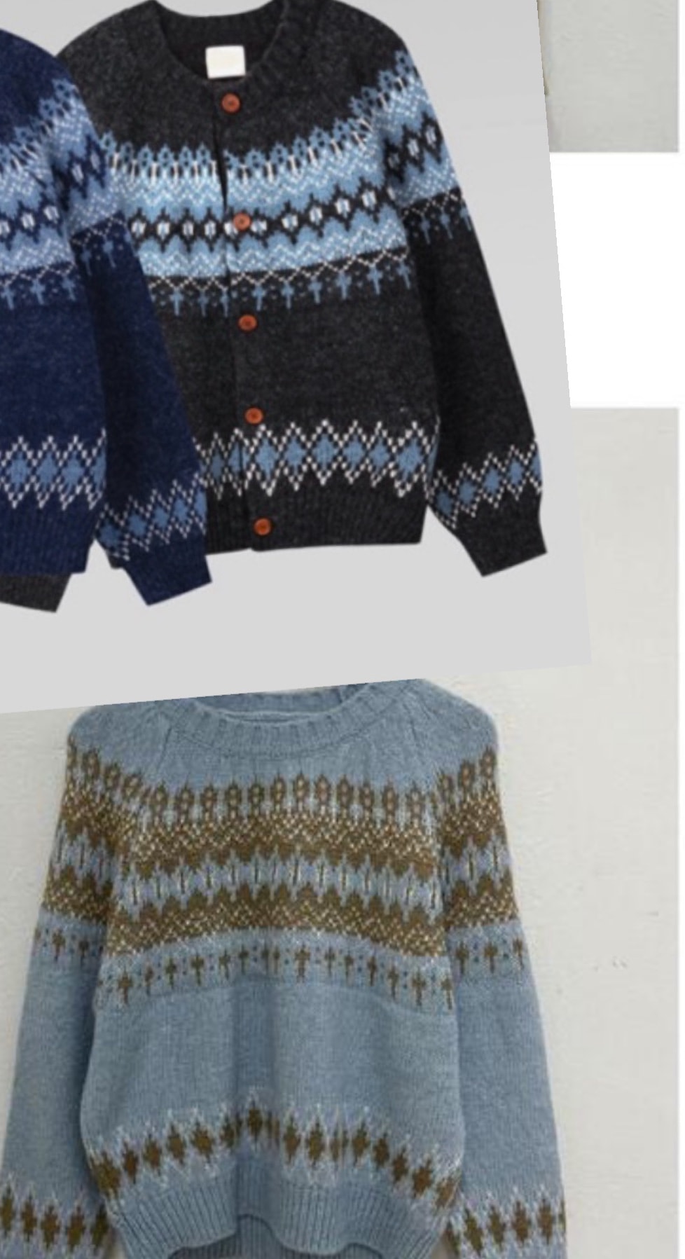 커플 노르딕 색조합 머가나아?