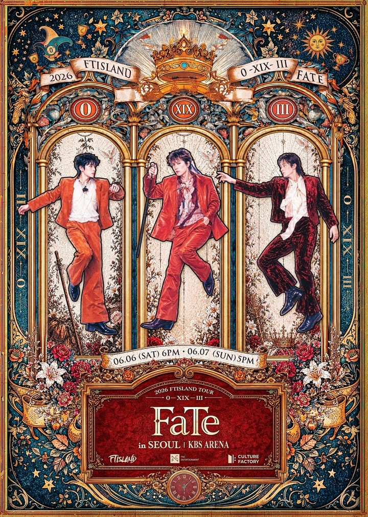 FT아일랜드, 6월 서울 콘서트 확정…5월 4일 티켓 오픈