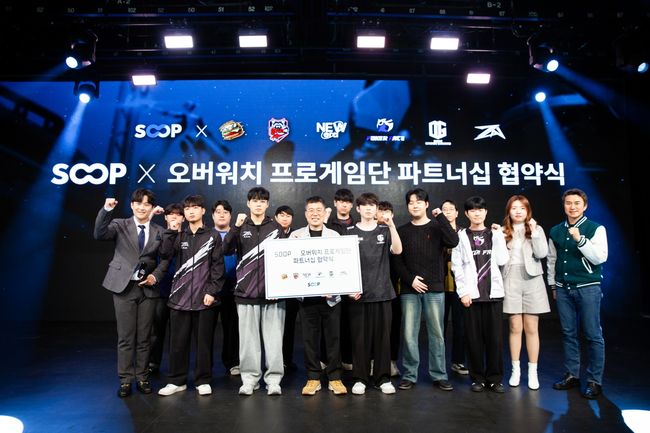 숲의 e스포츠 사랑, LCK 이어 오버워치 리그까지 팀 파트너십 체결