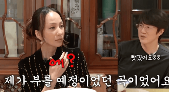 '엽기적인 그녀' OST ‘I Believe’. 신승훈 아닌 성시경이 먼저? "뺏겼다" ('성시경의 만날텐데')