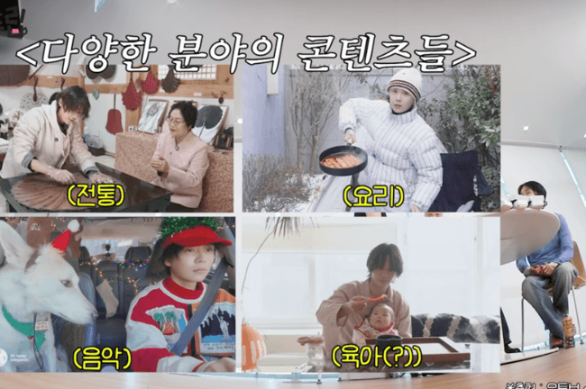 여사님 누구야? 던, '무형문화재' 부채있어도 "비밀번호 알려줘" 눈길 ('살롱드립2')