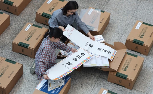 6·3선거 후보등록 마감…7829명 등록, 경쟁률 1.8대 1