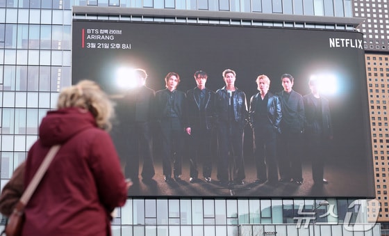 "무대 앞 시야 좋아요" BTS 광화문 티켓 150만원…온라인 암표 '기승'