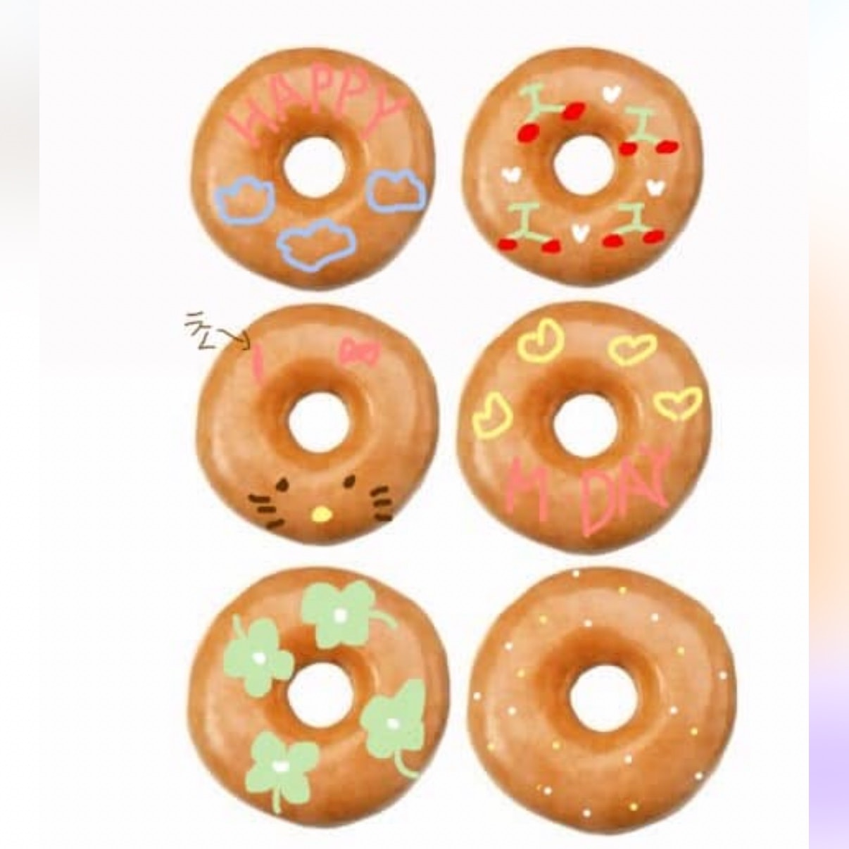 도넛 꾸미기 골라조