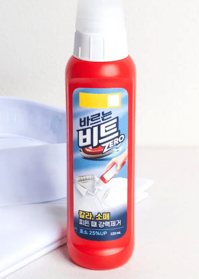 옷깃 찌든때 제거할 때 조심해