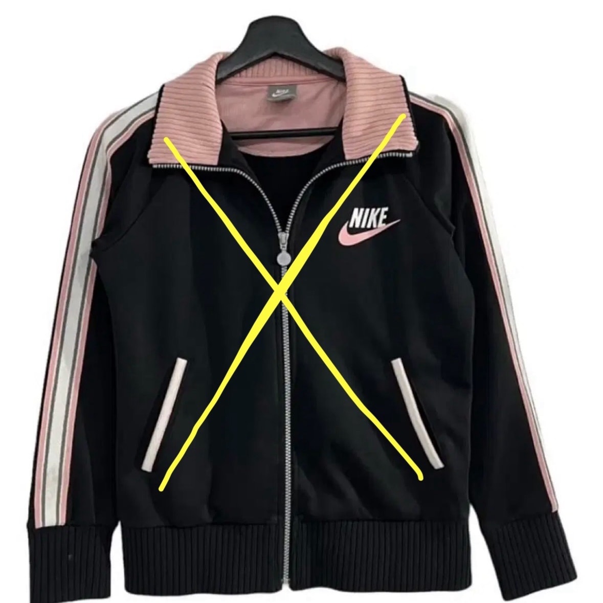 이거 그렇게 별로야...?ㅜㅜ