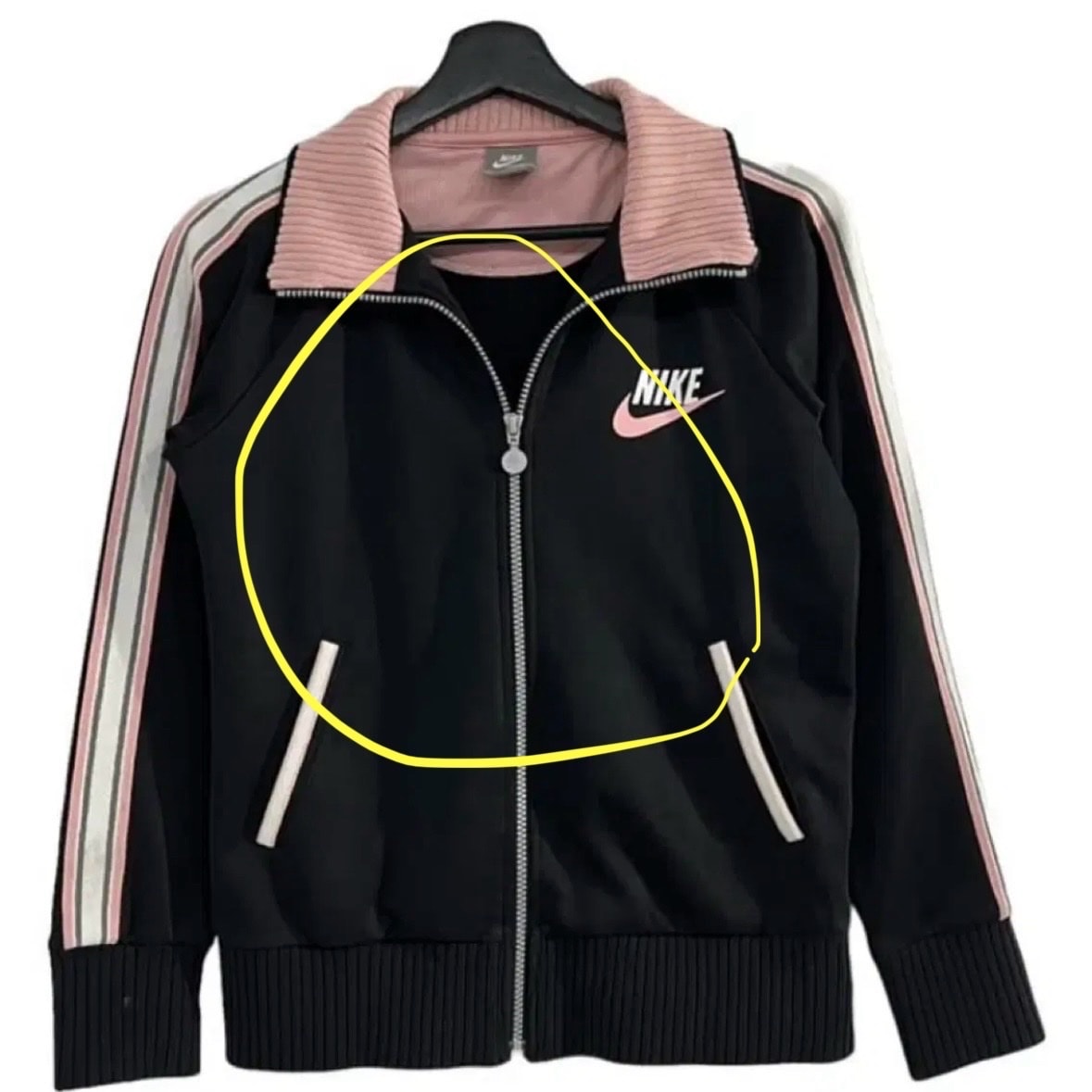 이거 그렇게 별로야...?ㅜㅜ