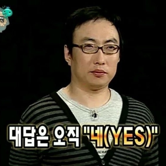 삿포로 8월 혼여 갈말....