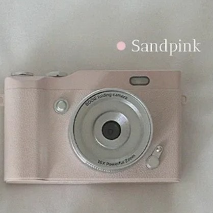 색상 골라주라!