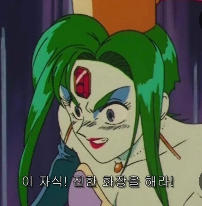 오프온 7X 시카바이옴 클렌징폼 솔직후기 끓여옴