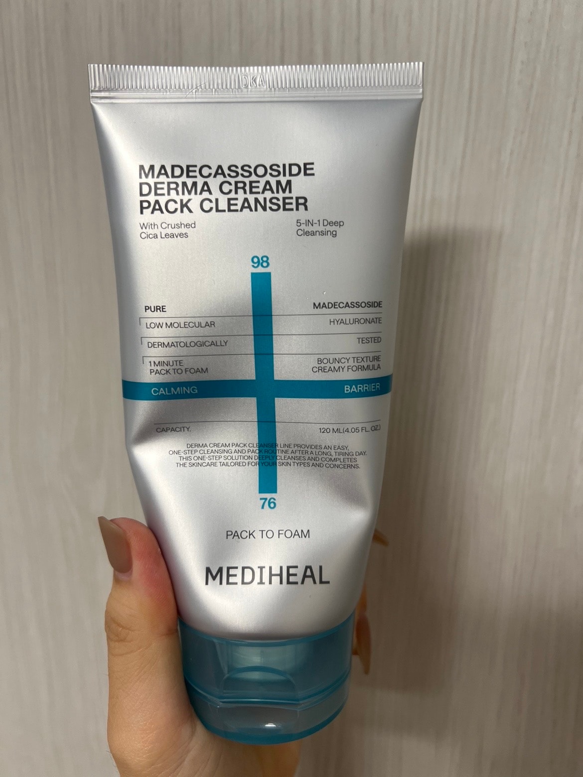 클렌징이랑 팩 원킬로 끝내버림