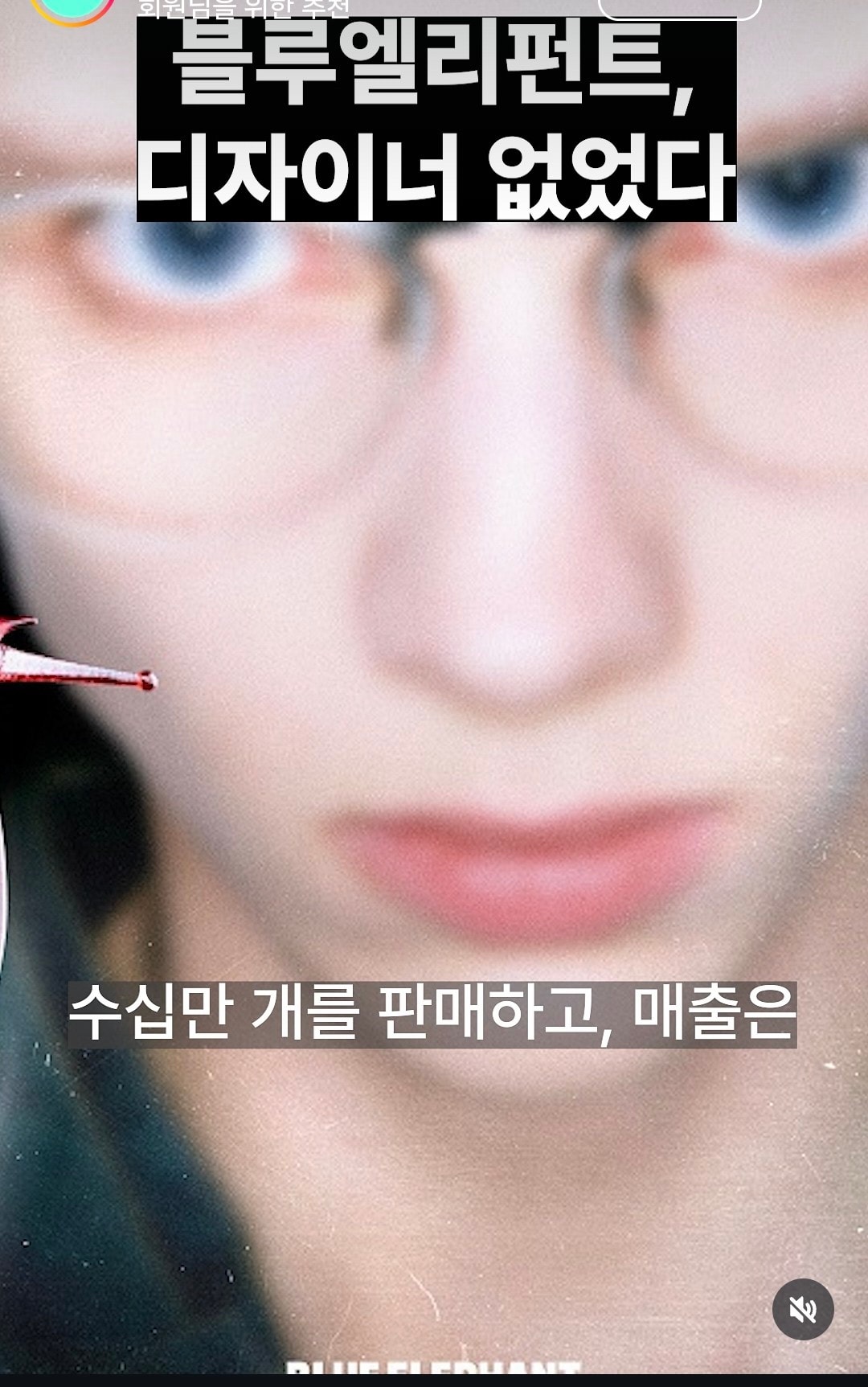 선글라스 표절이라도 걍 살까??