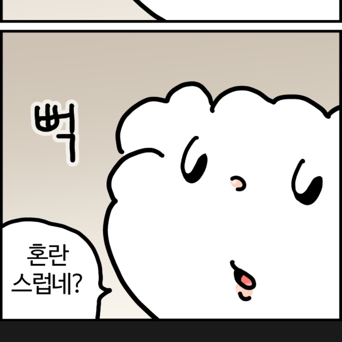 웨딩찰영예정인데 프로포즈용 반지추천??