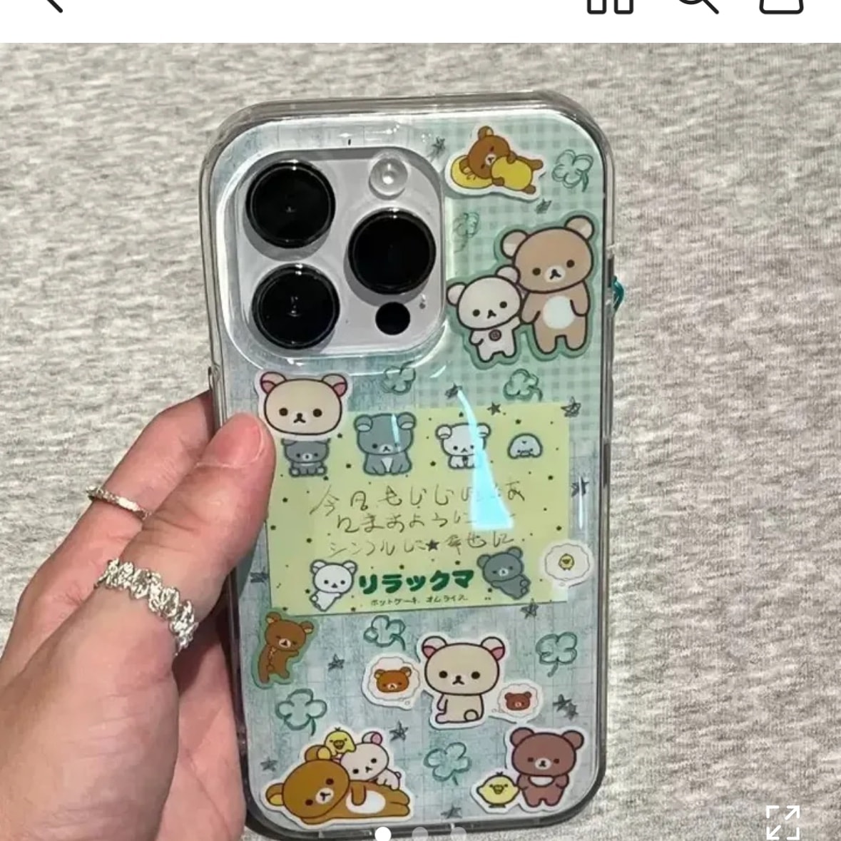 케이스 뭐가 이뻐 ? 사진 또잇어