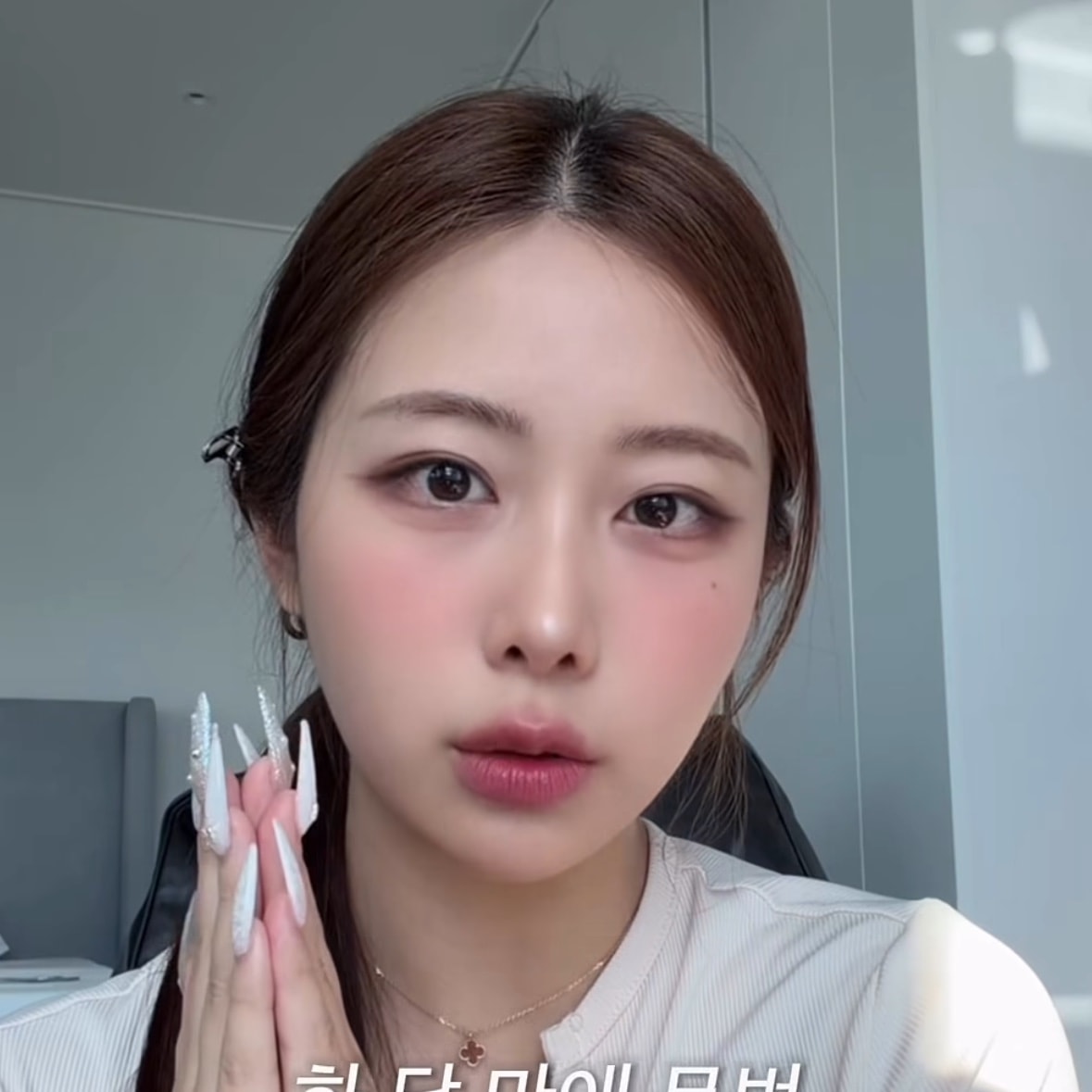 올드아이폰 구매 인스스 공구 vs 당근