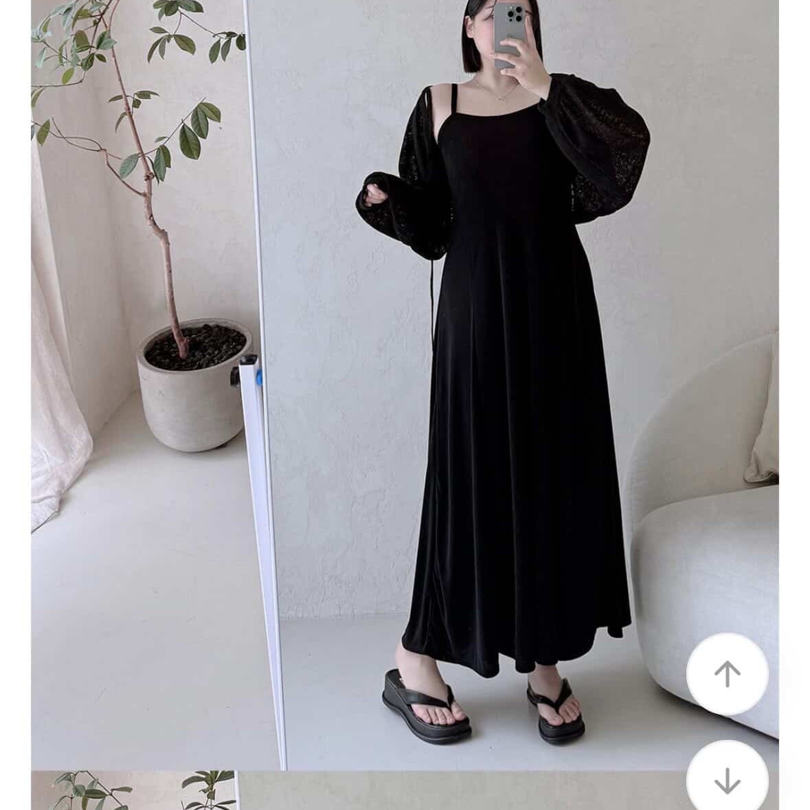 이 두 옷 중에 뭐가 더 나아?