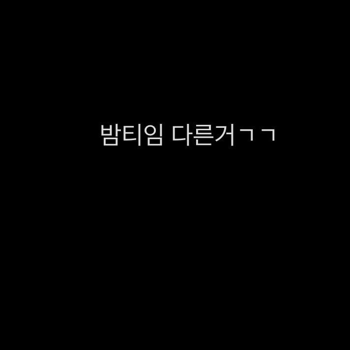할까 말까??!!