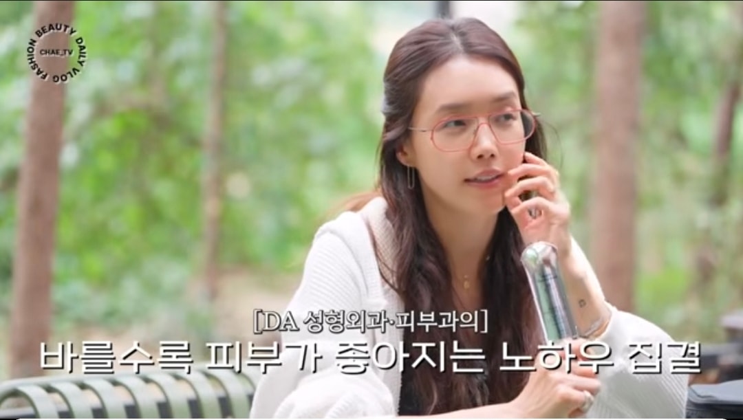 채정안 선크림 쓰는 언니들 있어?