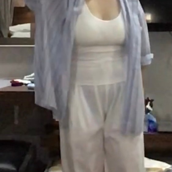 이너