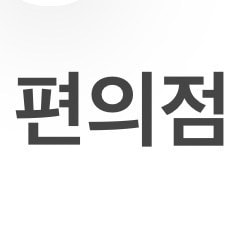 ㅈㅂ 골라줘