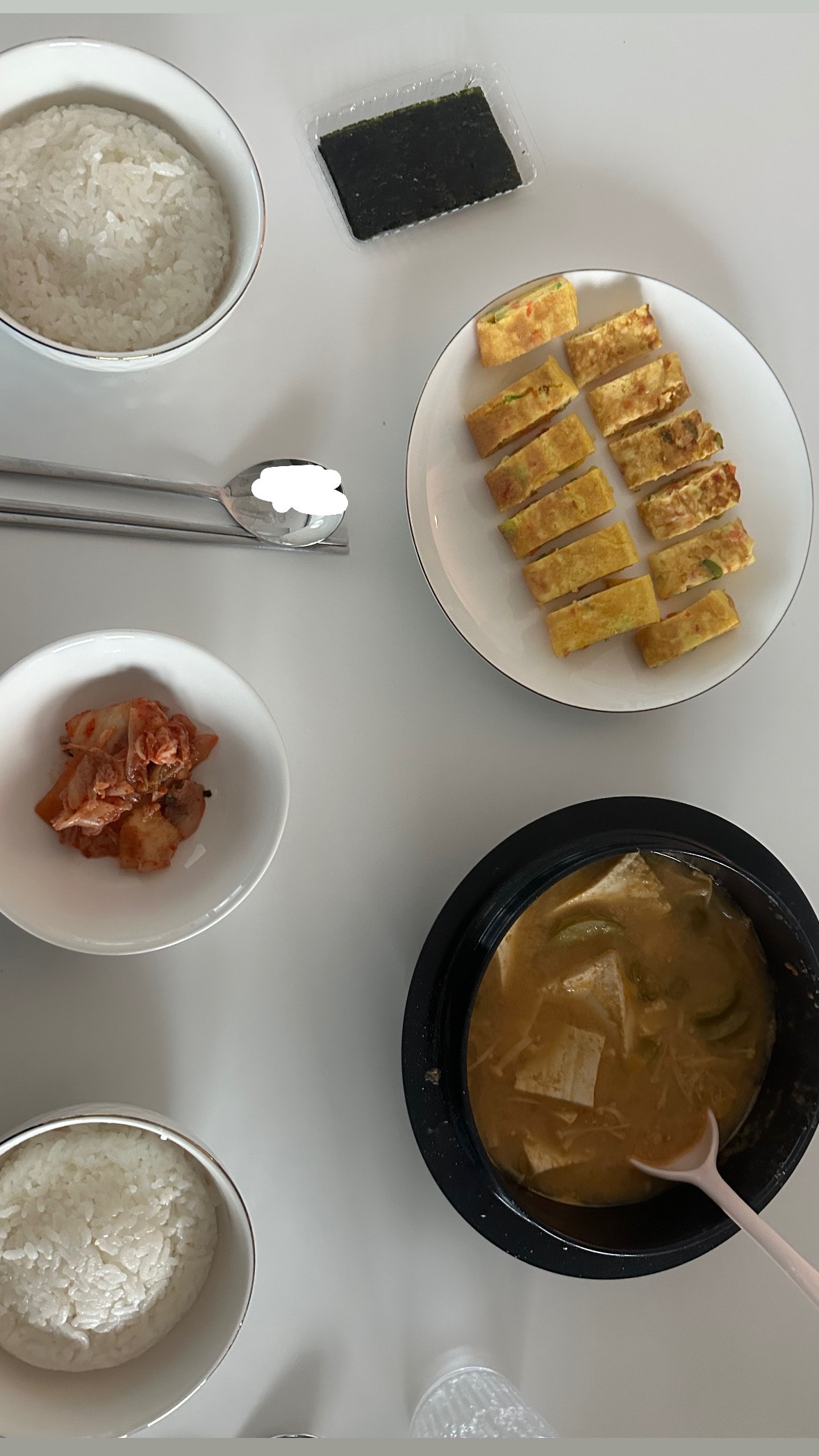 ㅅ이바~ 남친 한식상 차려줬는데 게임하느라
