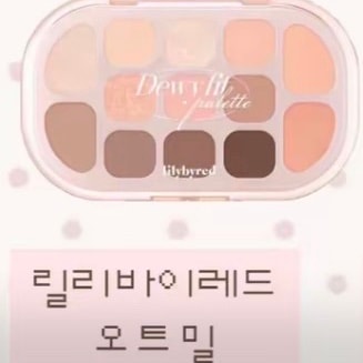 코잘봄이 쓰기에 더 좋은팔레트 골라줘용
