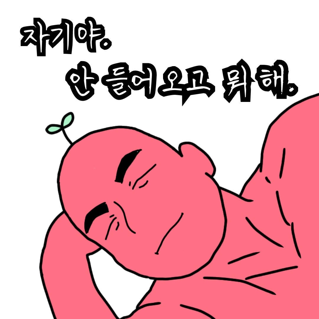이거 성병이야..? ( 사진 혐 주의